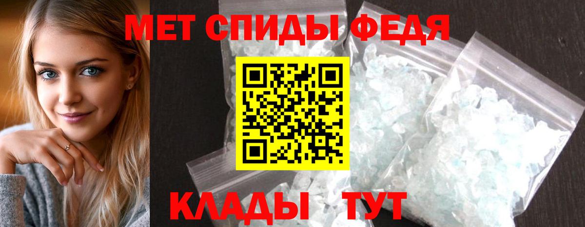 Амфетамин  Amphetamine VHQ  Вход с VPN  Карасук 