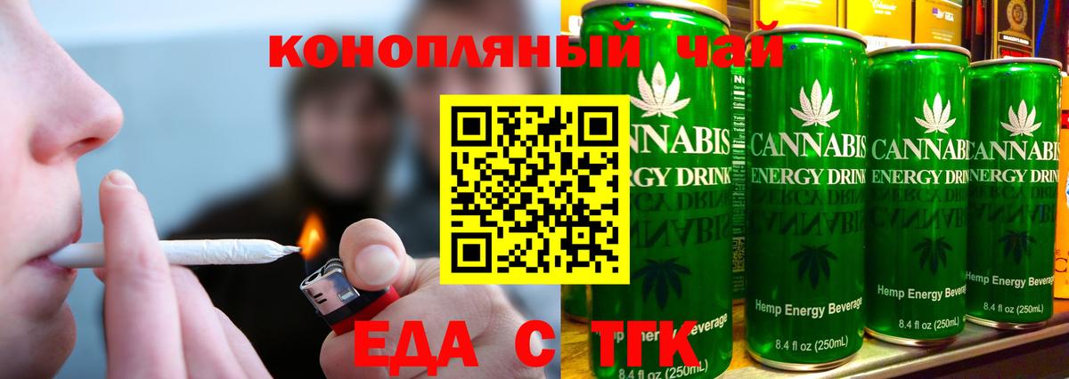 Кокаин  Вход с VPN  Карасук  МЕФ кристаллы  МЕФ  Гашиш 