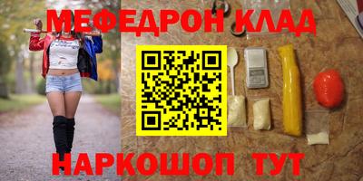 mix Бугуруслан