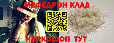 mix Бугуруслан