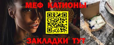 прущие крисы Бузулук