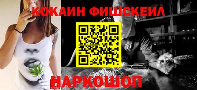 mix Бугуруслан