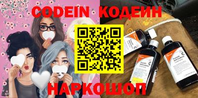 прущие крисы Бузулук
