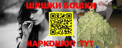 прущие крисы Бузулук