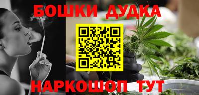 прущие крисы Бузулук