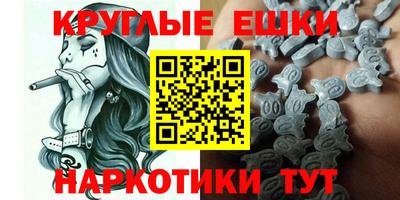 каннабис Будённовск