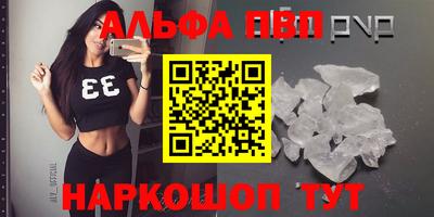прущие крисы Бузулук