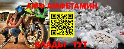 mix Бугуруслан
