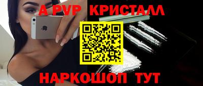 mix Бугуруслан