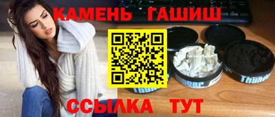 прущие крисы Бузулук
