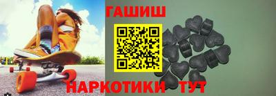прущие крисы Бузулук