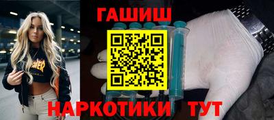 прущие крисы Бузулук