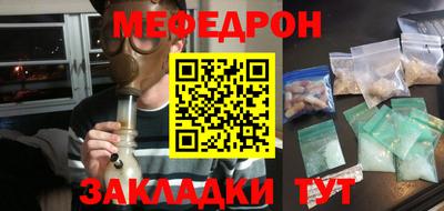 mix Бугуруслан